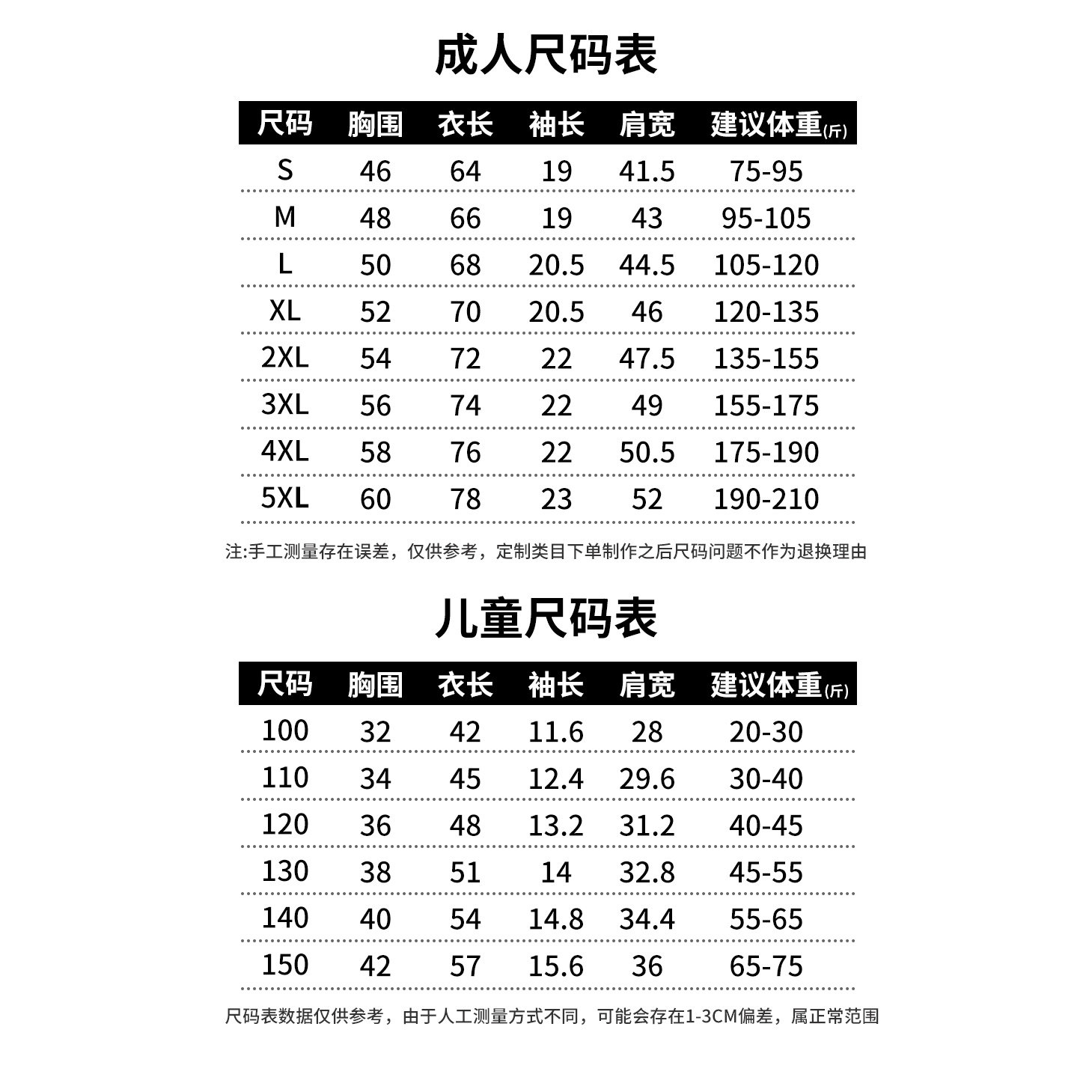 MYLY官方正品夏季情侣纯棉短袖潮流爆款26新款T恤男女【成人】气