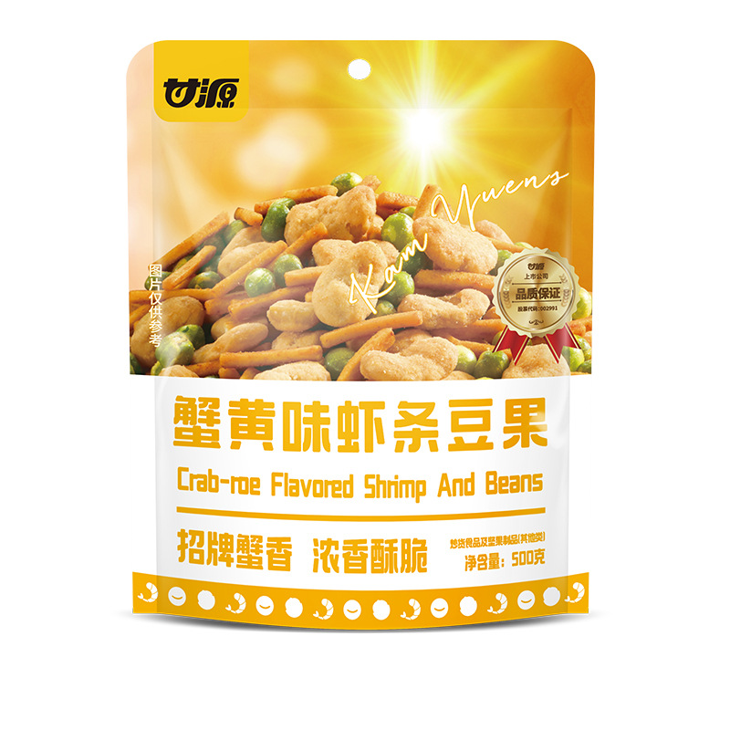 甘源烤肉味虾条豆果500g/袋蟹黄味鲜虾味青豆 蚕豆花生混合坚果