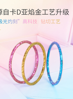 轻奢小众钛金手镯首饰高级珠宝