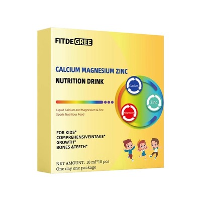 FITDE GREE  CALCIUM MAGNESIUM ZINC 儿童钙镁锌小金条-B5
