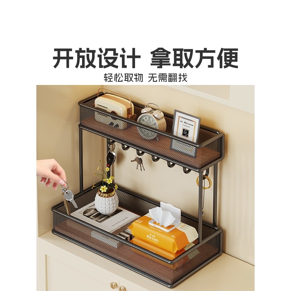 玄关置物架门口放钥匙收纳盒入户鞋柜上摆件展示架门厅整理盒神器,淘宝优惠券,粉丝福利购,淘宝优惠卷