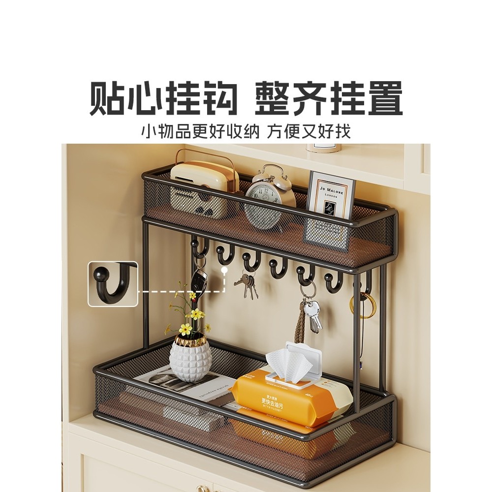玄关置物架门口放钥匙收纳盒入户鞋柜上摆件展示架门厅整理盒神器,淘宝优惠券,粉丝福利购,淘宝优惠卷