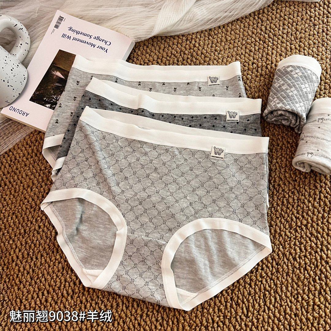 5条装 魅丽翘羊绒内裤冬季磨毛发热高级感螺纹蚕丝底裆女士三角裤,淘宝优惠券,粉丝福利购,淘宝优惠卷