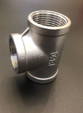 201/304不锈钢精铸内丝3三通/水管接头/内牙内丝/4分 6分 8分 1寸