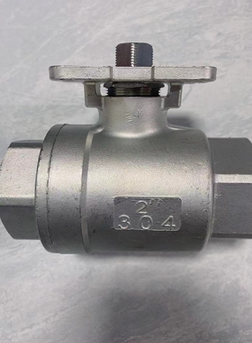 二片式高平台气动球阀304不锈钢气动阀门内螺纹两片式球阀 4分6分
