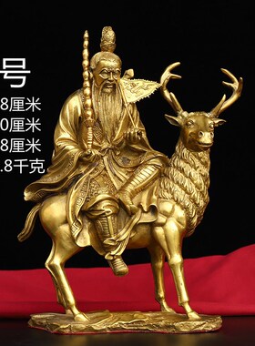 纯铜姜太公姜尚手拿封神榜打神鞭站像姜子牙骑麋鹿四不像坐像摆件