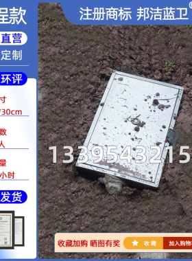 地埋式隔油池油水分离器厨房餐饮不锈钢商用饭店污水三级过滤沉淀