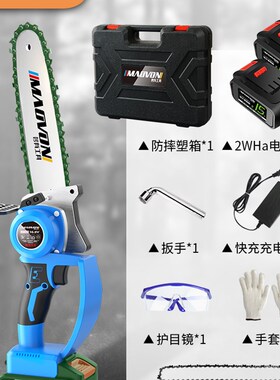充电式电链锯果园修枝小型锯木机无线锂电多功能电动伐木手提电锯