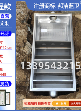 地埋式隔油池油水分离器厨房餐饮商用不锈钢三级油污水分离过滤器