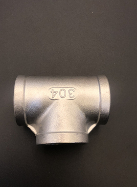 316不锈钢三通/内丝内牙/内螺纹/正三通/精铸/水管接头/DN20 4分