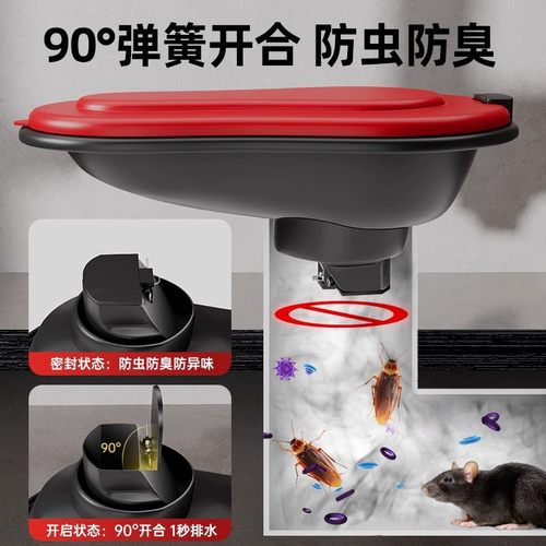 装修厕所专用的临时简易马桶防臭可冲水工地一次性塑料蹲便器便盆 - 图2