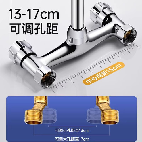 洗菜盆水槽厨房入墙式冷热水龙头双孔双把阳台洗衣混水阀壹品印象 - 图2