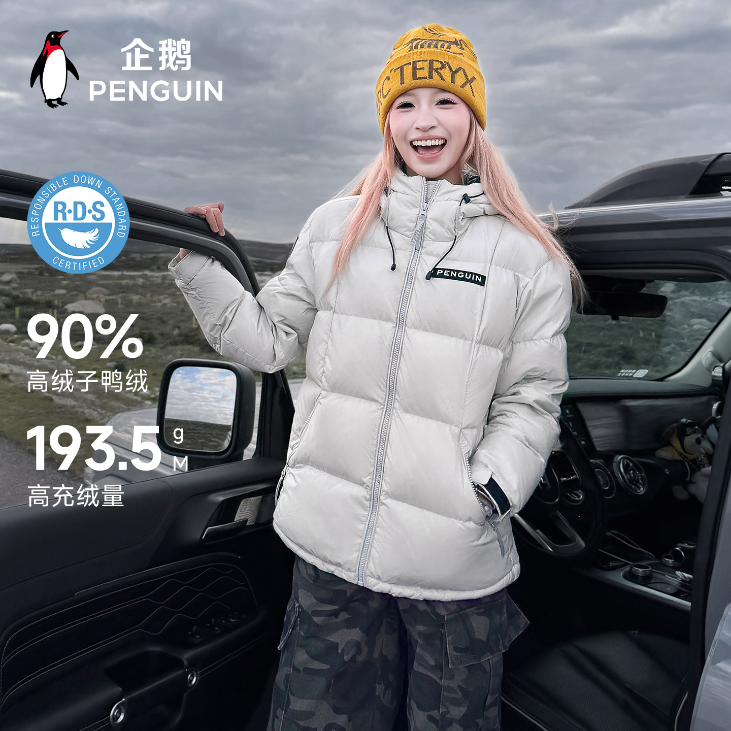 企鹅联名骆驼热能羽绒服女2026冬季新款情侣加厚户外短款面包服男 骆驼加实拍商品图