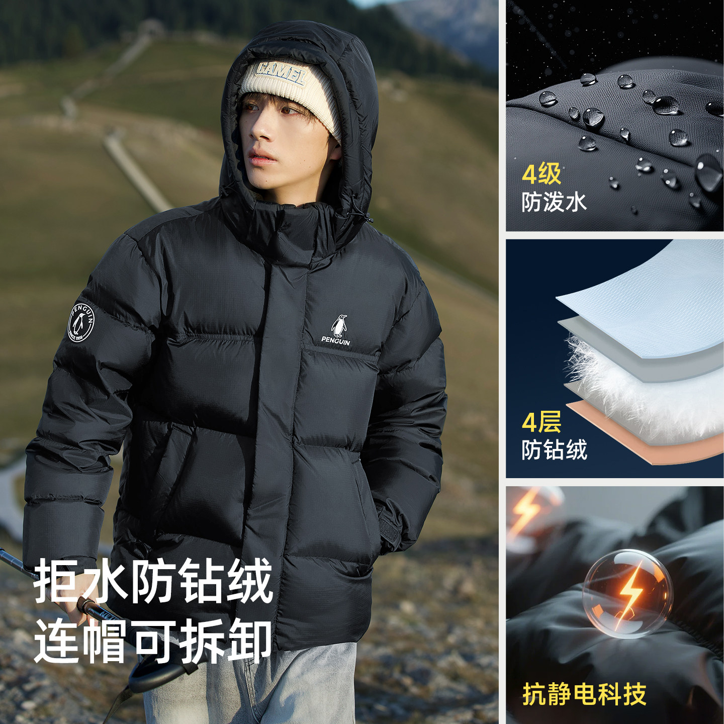 图 3