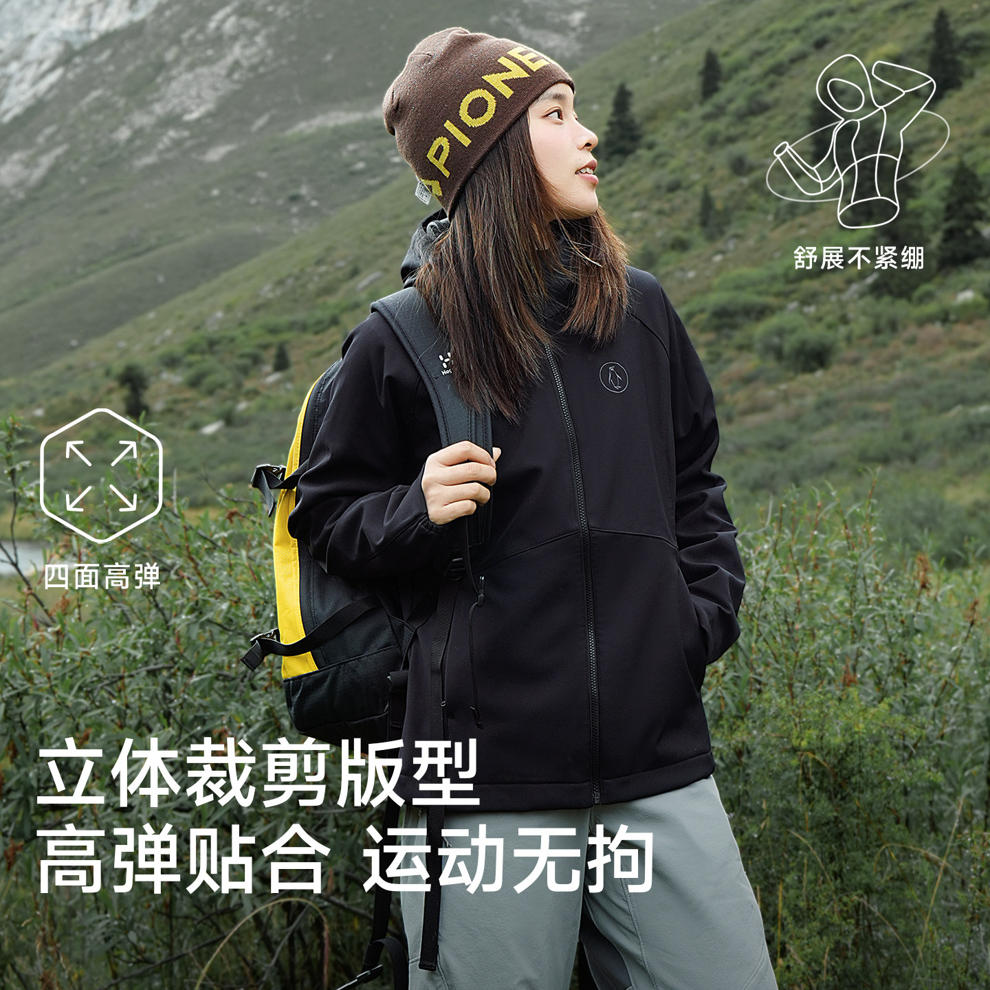 图 4