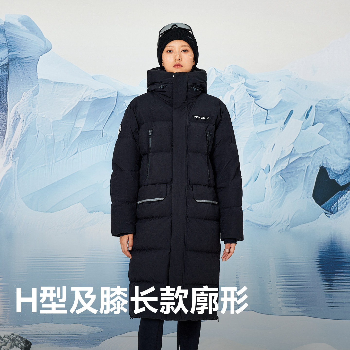 企鹅联名骆驼热能羽绒服长款2024冬季新款加厚发热保暖男女款外套