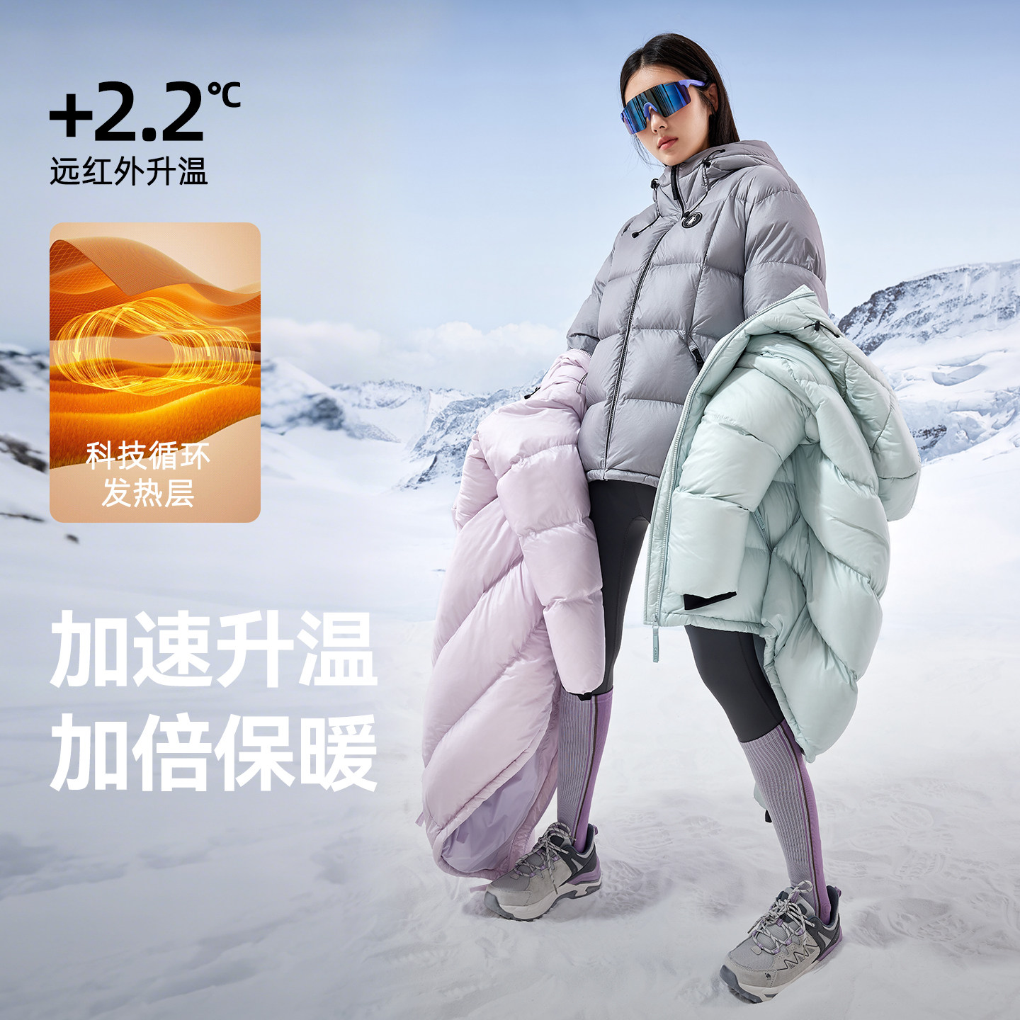 【Baby同款】企鹅奢暖鹅绒服女25冬新款加厚保暖短款羽绒面包服男