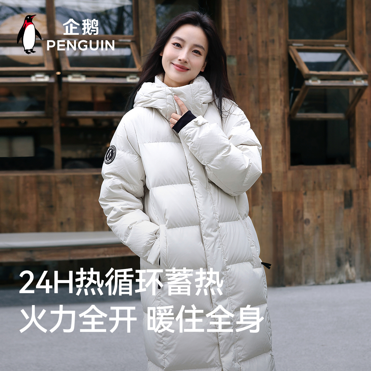 졾ɽҡ޷Ůг2025ϥůñ