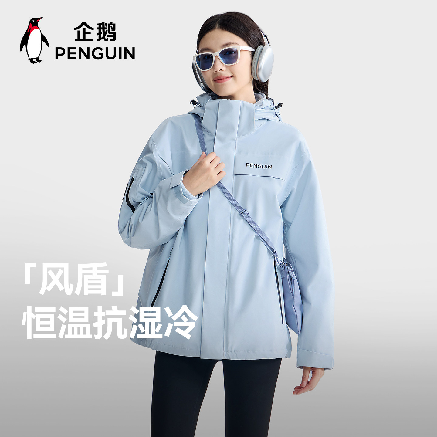 babyͬ�����������һ����� ��Ů2025���¿� ����������ɽ�� 362.64Ԫ(��յ�)