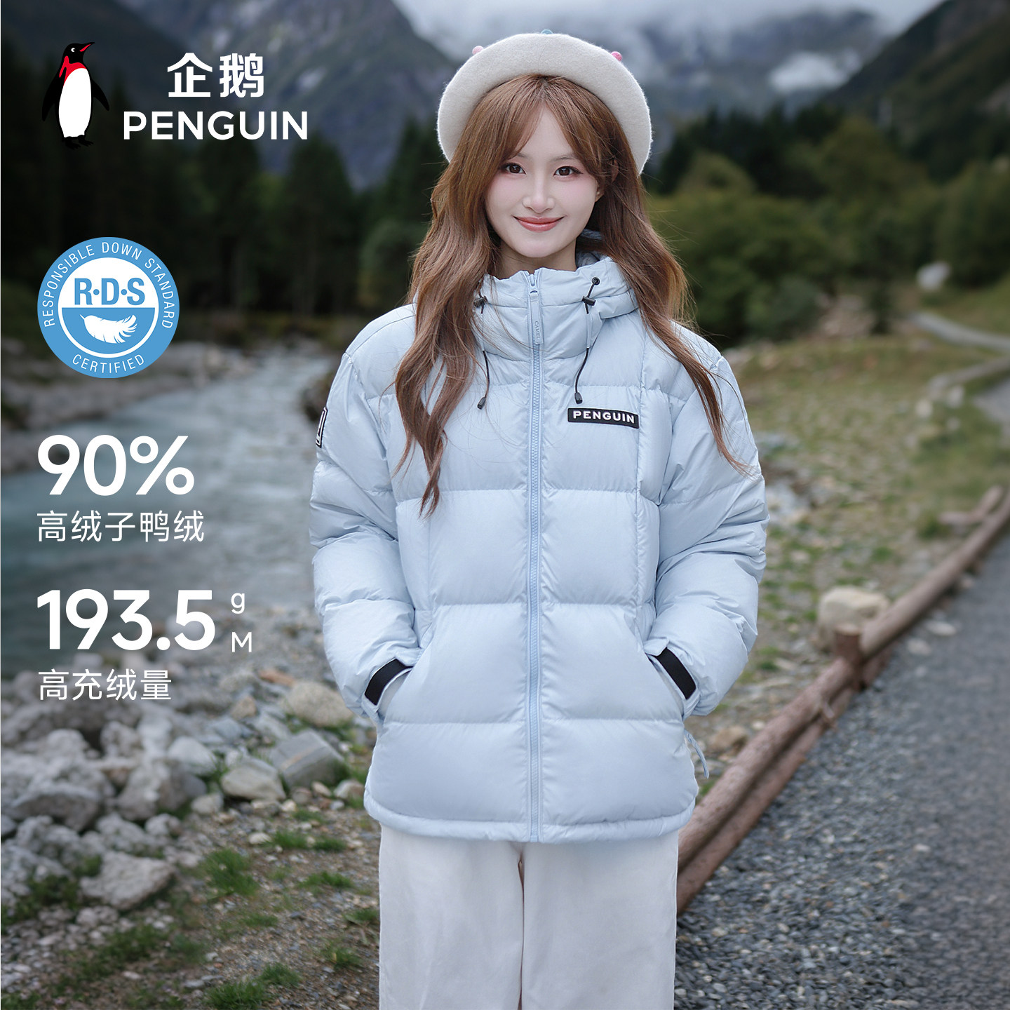 图 3
