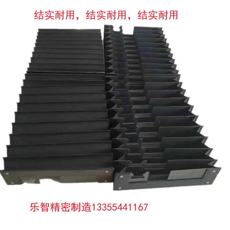 激光切割机风琴防护罩宏山6020迪能大族金威刻3015导轨防火阻燃罩,淘宝优惠券,粉丝福利购,淘宝优惠卷