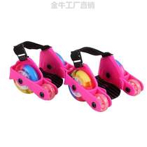 Wheel Learning Starry Sky Storm Shoes Children PU Assisted Luminous Wheels Slide With Skate Light Wheels Skating Shoes Wind Fire Four Wheels