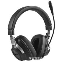 Manufacturer Direct sales high-end Bluetooth headphones USB headphones PC computer ear game ear