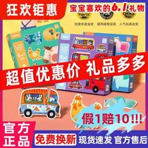 kaichi khichi baby hand grip ball texture aware ball puzzle toy soft glue building caressing ball soft ball training