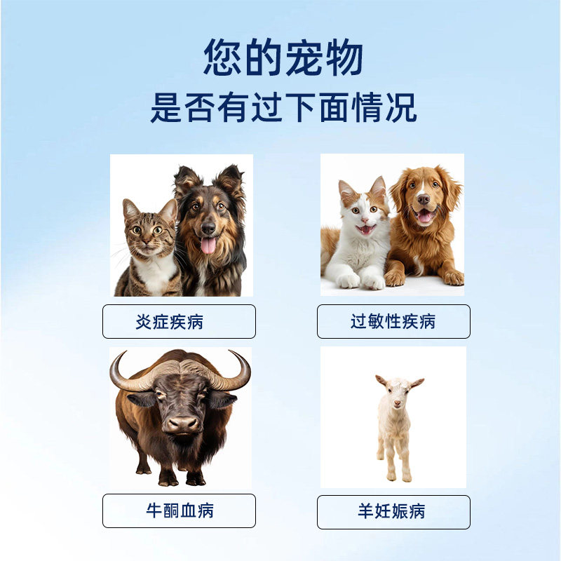 地塞米松磷酸钠注射液宠物猫狗退烧抗炎抗过敏性疾病牛羊兽用兽药,淘宝优惠券,粉丝福利购,淘宝优惠卷