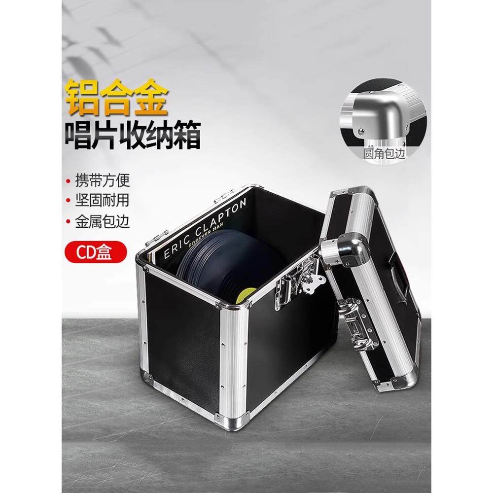 铝合金拉杆箱上开盖五金工具数码设备仪器电脑主机收纳运输航空箱,淘宝优惠券,粉丝福利购,淘宝优惠卷