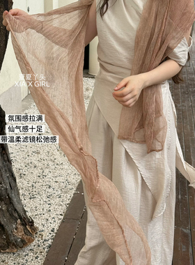 XIA夏夏-复古纯色褶皱围巾时尚氛围感百搭护颈围脖围巾HSPS01834