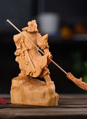 崖柏木雕刻关公神像实木家居玄关桌面武财神招财关二爷工艺品摆件