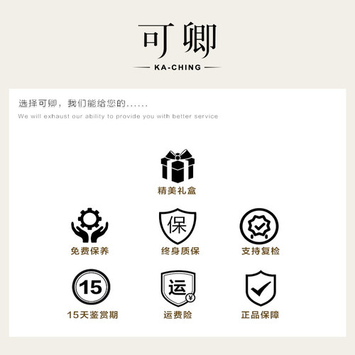 可卿珠宝 直播间【孤品特卖】蓝宝石祖母绿设计款吊坠项链款/播 - 图2