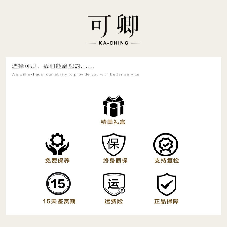 可卿珠宝 梧悠 绿松石耳钉女18k金精致款养耳洞耳饰彩宝正品礼物,淘宝优惠券,粉丝福利购,淘宝优惠卷