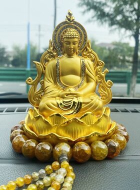 新款汽车摆件合金双面观音车载饰品高端金色挂饰一件代发车用