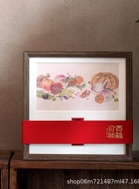 高档茶饼包装盒空收纳盒福鼎白茶普洱茶国风画框伴手礼百福礼品盒