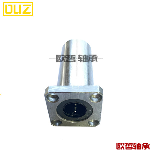 方法兰法直线轴承加长电镀防锈光轴LMK1216 20 25 30 35 40 50LUU - 图0