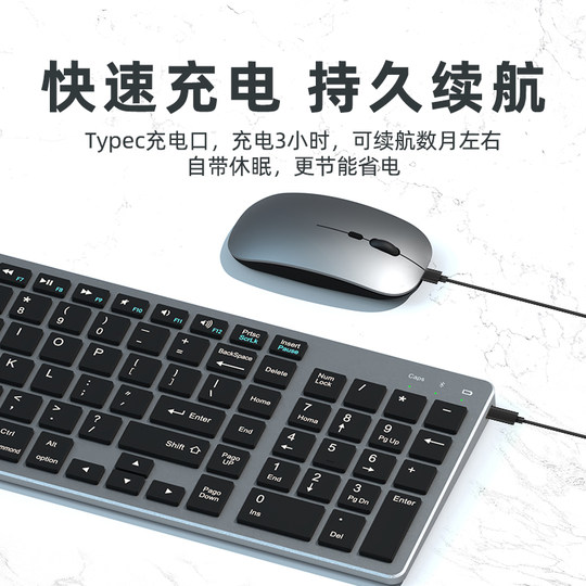 Official authentic wireless keyboard and mouse set