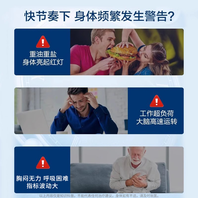 German Double Heart Ome Deep Sea Fish Oil 1400Mmg