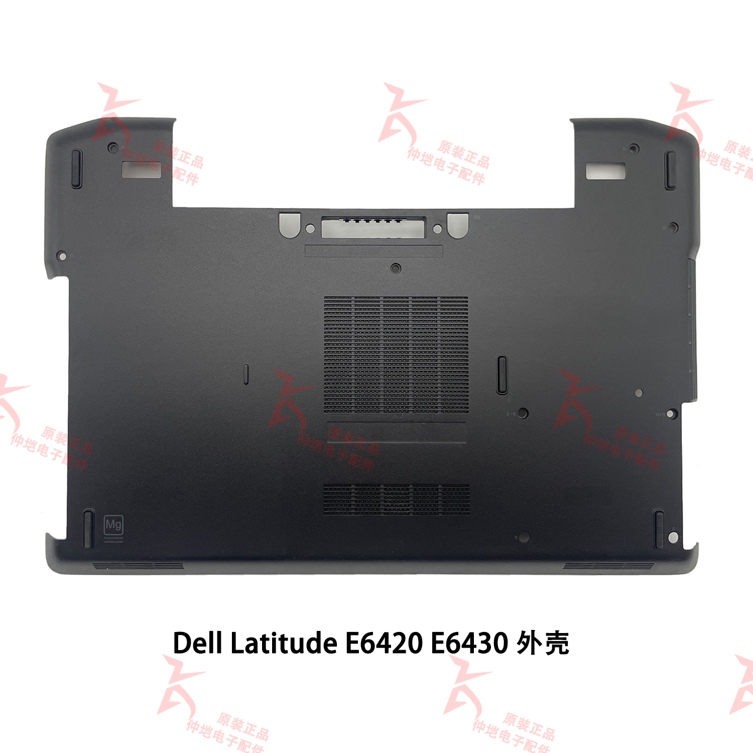 戴尔/Dell Latitude E6420 E6430 A壳 E壳键盘框原装外壳-图1