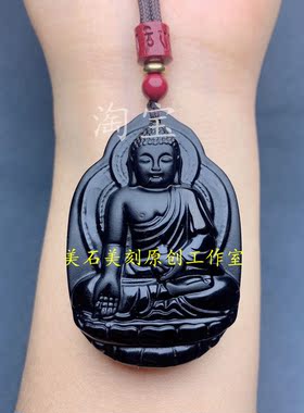 男女黑曜石药师佛平安毛衣链