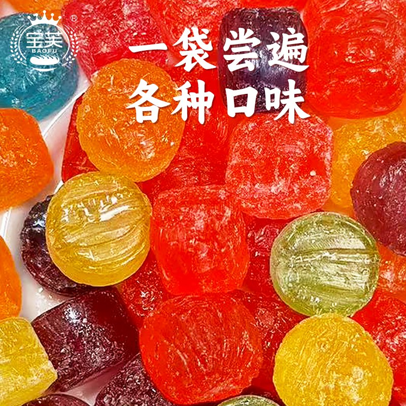 宝芙黑麦面包吐司6箱+糖果2包+秋梨枇杷冻2包组合实惠促销装