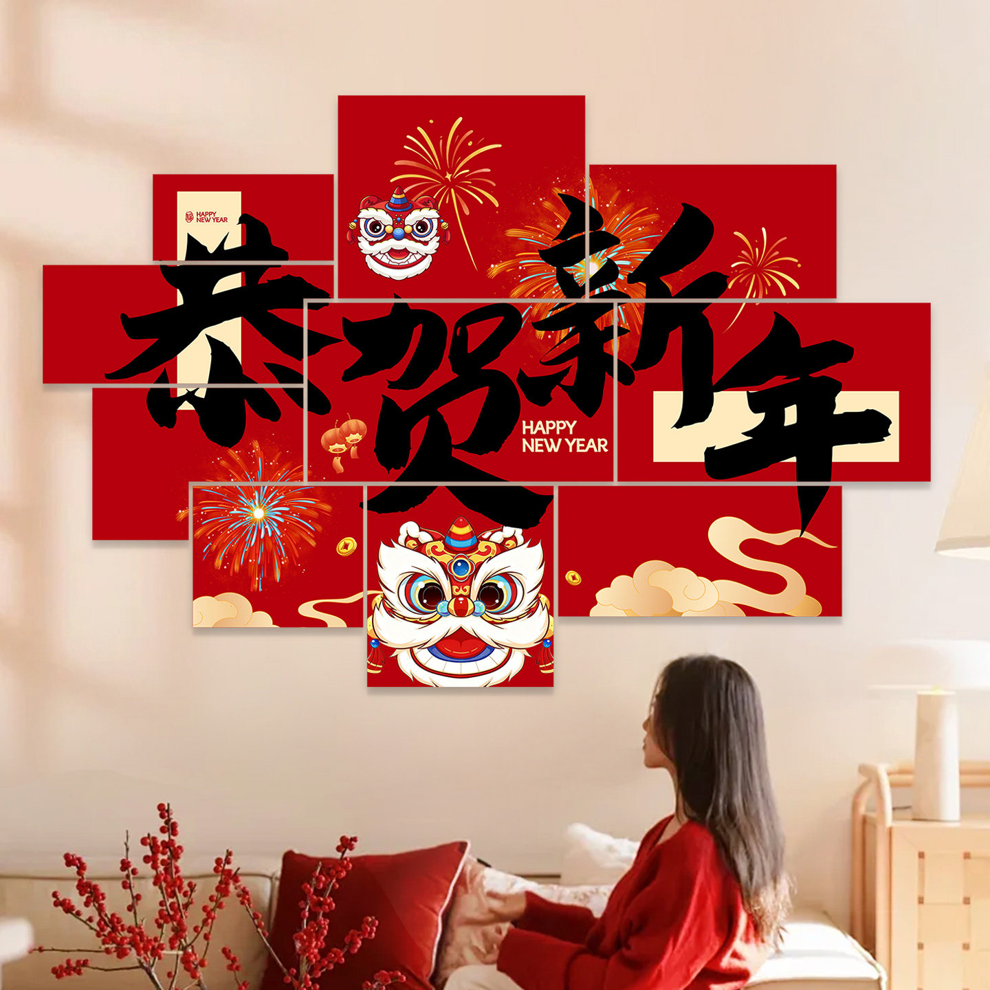 新年装饰氛围布置kt板背景墙2026马年春节活动拍照道具打卡挂件,淘宝优惠券,粉丝福利购,淘宝优惠卷