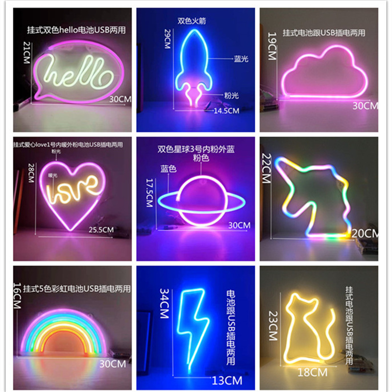 LED Neon Light Wall Art Sign Night Lamp bar Party Neon Lamp - 图1