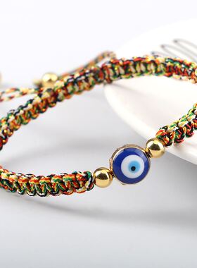 New Evil Eye Braided Bracelet Lucky Red Black Color Thread C