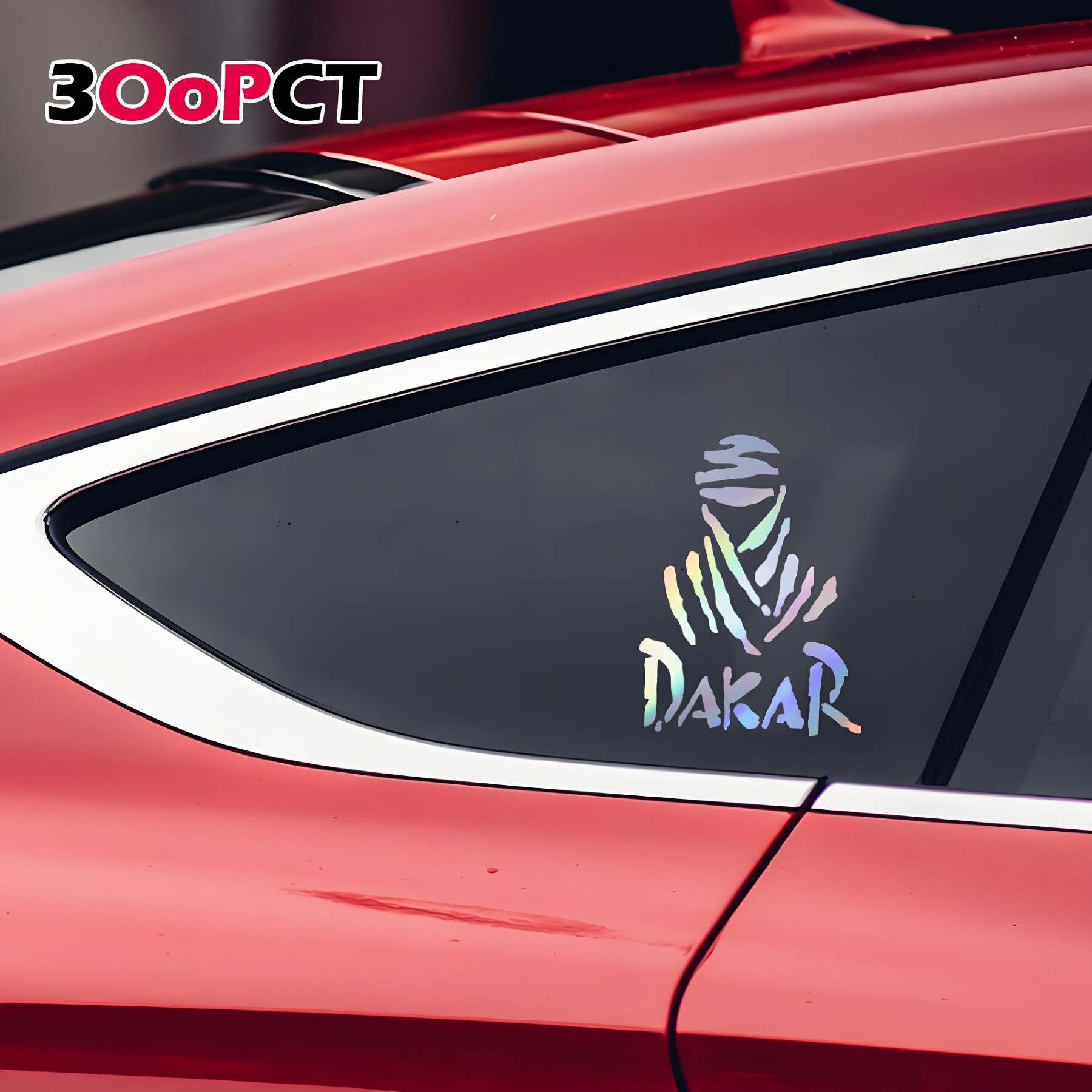 拉力赛事标志图形汽车贴纸银白镂空反光摩托车电动车门三角窗贴画