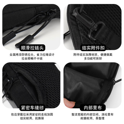 跑步手机包臂包手机袋多功能斜挂小包运动健身腕包户外装备手腕包 - 图2