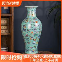 Jingdezhen Ceramic Powder Color Vase Brief Home Living Room TV Cabinet Bogu Shelf Chinese Decoration Flower Arrangement Pendulum