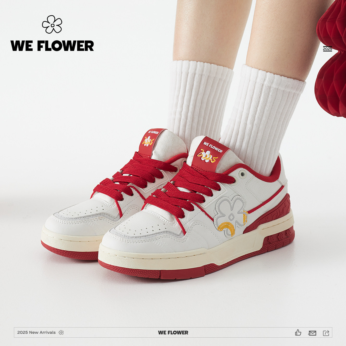 We flower小花鞋幸运红冬季皮面男女同款厚底耐磨皮面运动休闲鞋,淘宝优惠券,粉丝福利购,淘宝优惠卷