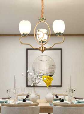 新中式全铜吊灯客厅灯简约现代大气家用卧室灯书房餐厅灯陶瓷灯具